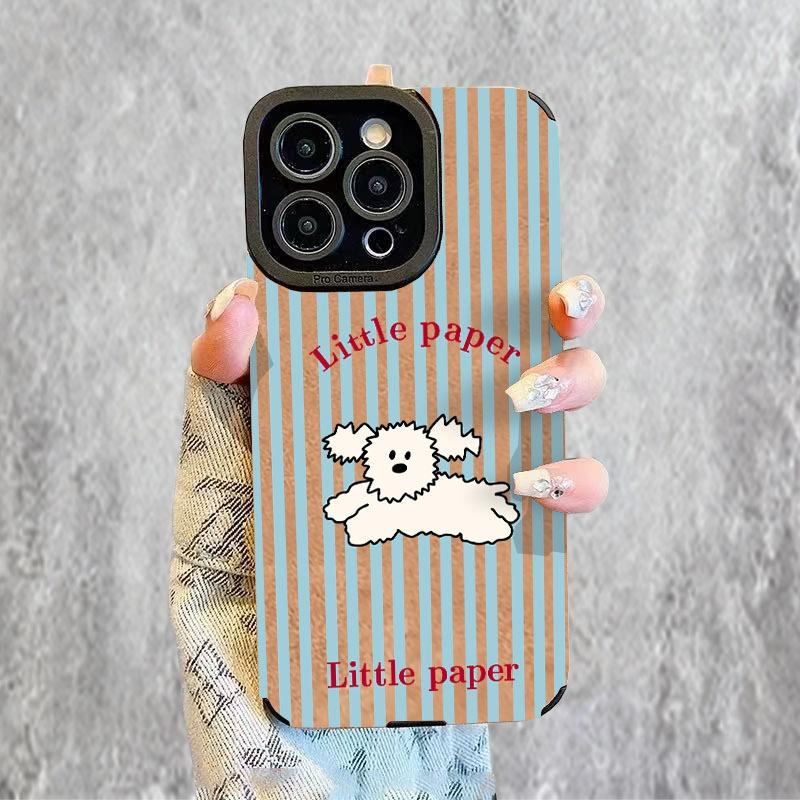Cute Fluffy Dog Phone Case, Multiple Specifications Available, Light Blue & White Striped Design, Shock - Proof & Scratch - Resistant, For Mobile Phones, Fashionable & Protective, Ideal for Daily Use