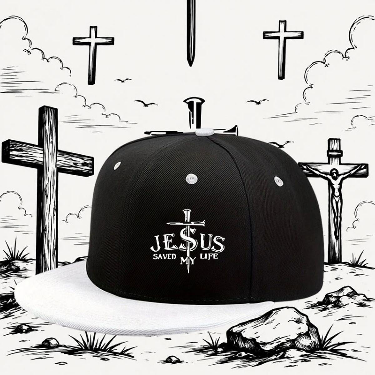 City street fashionable baseball cap, adjustable size for daily use, durable weaving, hand washable - neutral flat edge casual cap