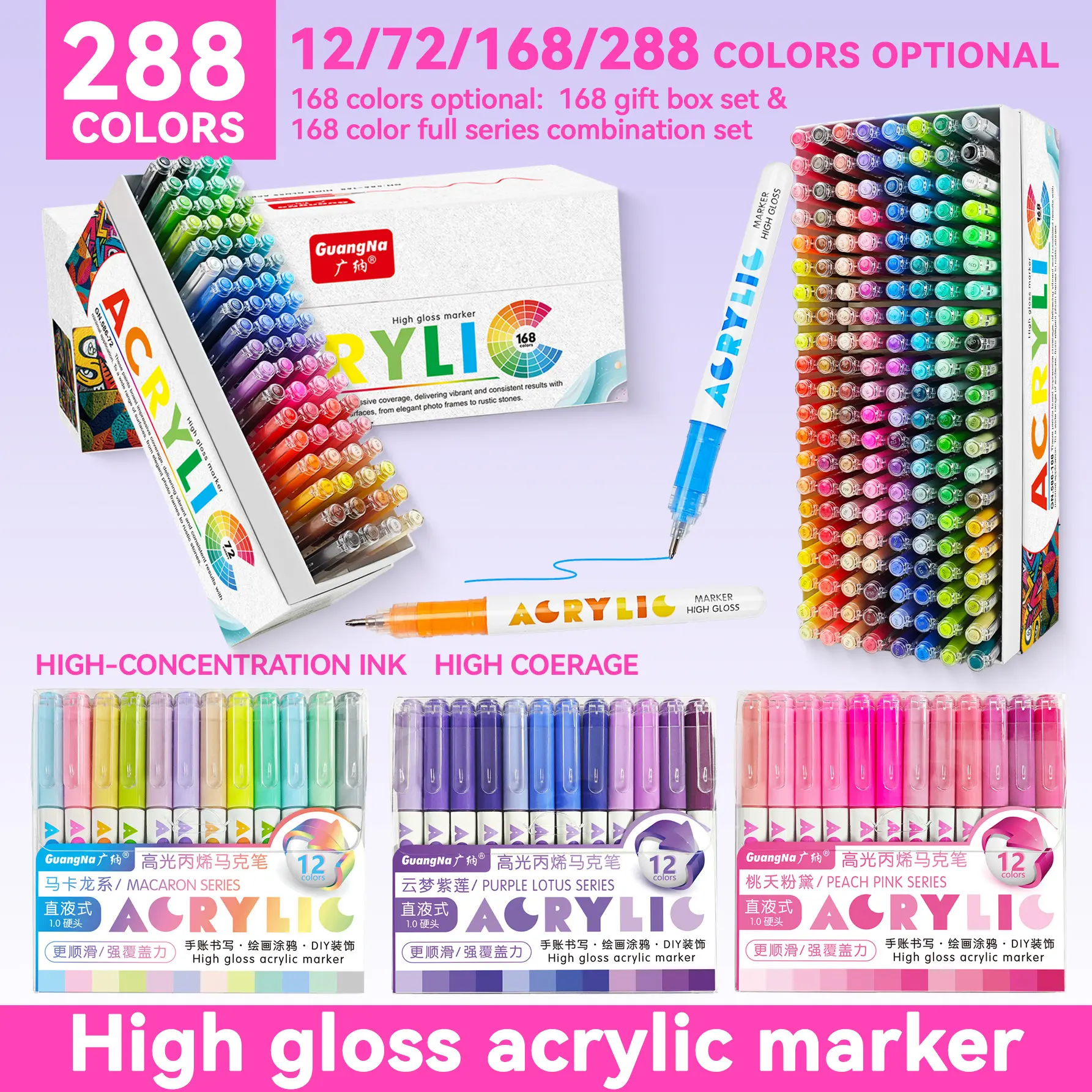 12/72/168 Color High Gloss Acrylic Gel Pen Set, 1.0mm Hard Tip, High Concentration Ink, Ideal for Wood, Ceramic, Metal, Glass Art