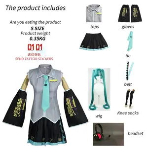 Anime Character Performance Clothes Hatsune Miku MIKU Anime Clothes Cosplay Clothes JK Skirt Same Suit Wig Accessories Halloween