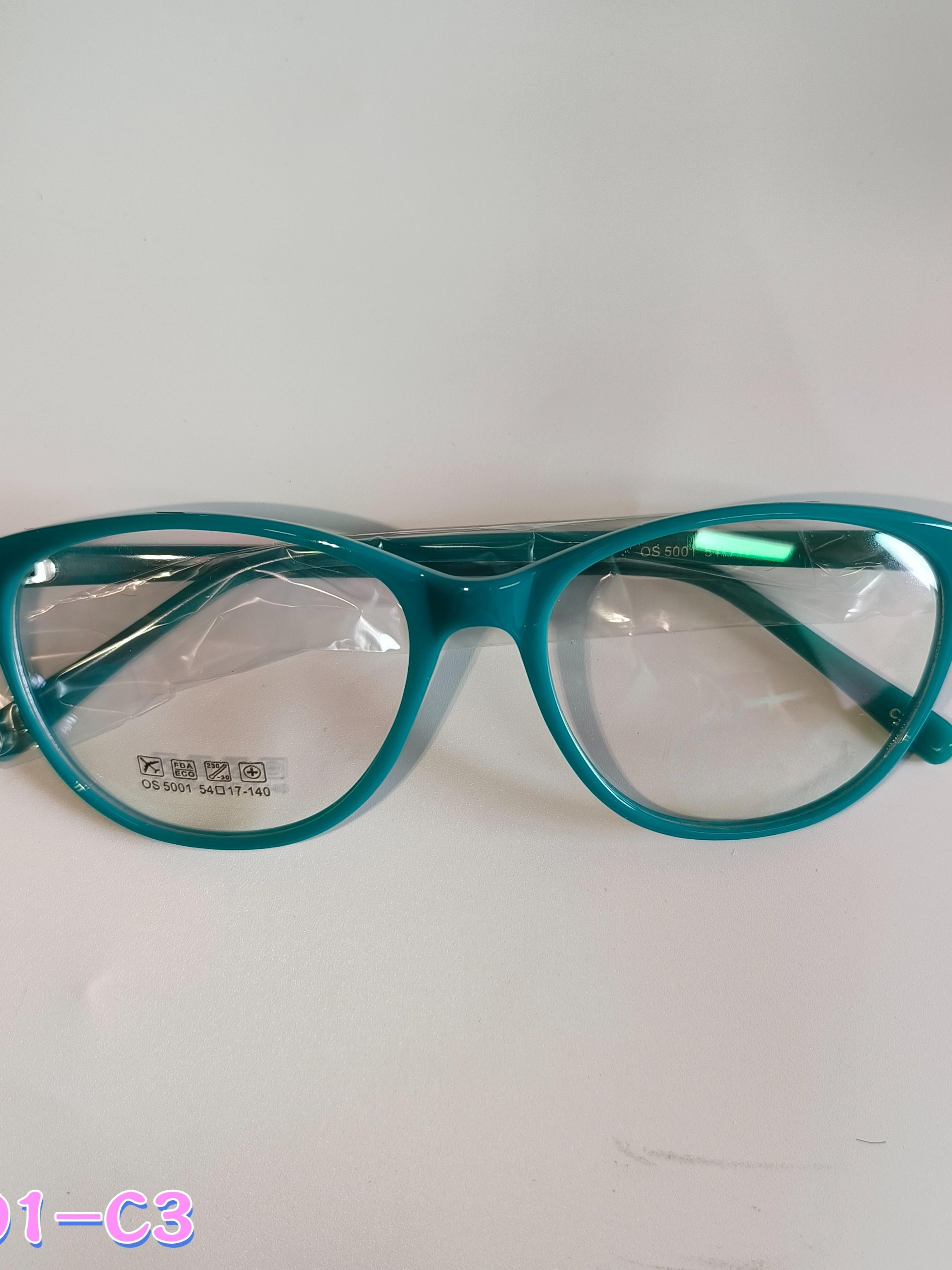 Single-Piece Cat Eye Glasses Frame, Retro Sweet Cool Design, Ultra-Light Zero-Pressure Nose Fit, Multicolor Versatile Style
