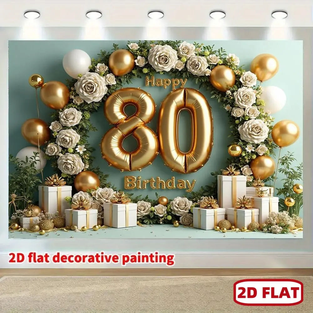 1Pc 2D Flat Elegant Gold White 80th Birthday Banner with Balloons Roses Large Number 80 Center Decor "Happy Birthday" Wrinkle Resistant Polyester Photography Backdrop for Milestone Party Photo Booth Decor
