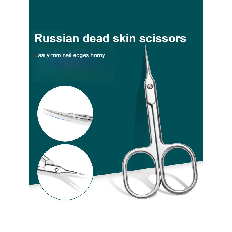 3-Piece Silver Stainless Steel Dead Skin Clipper Set, Paired with Portable Leather Storage Bag, Professional Keratin Trimming, Essential Tool for Nail Care