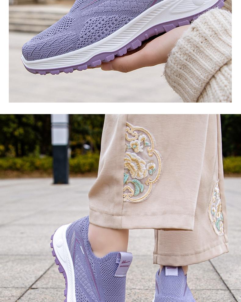 Women's New Spring Mom Shoes, Outdoor Woven Sports Shoes, Comfortable Soft Durable Running Shoes, Casual Slip-On Sneakers