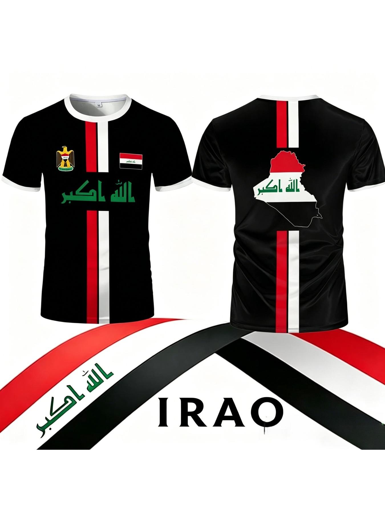 Summer New Iraq Football Jersey Men's Sports T-shirts Cycling Shirts Iraq Flag Quick-drying Soccer Jerseys Unisex Team Uniform