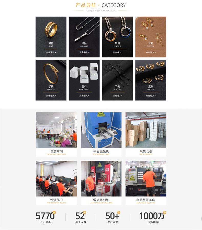 Single Pendant Popular Stainless Steel Necklace, Light Luxury Niche Style, Smooth Heart-Shaped Titanium Steel Accessories, DIY Jewelry