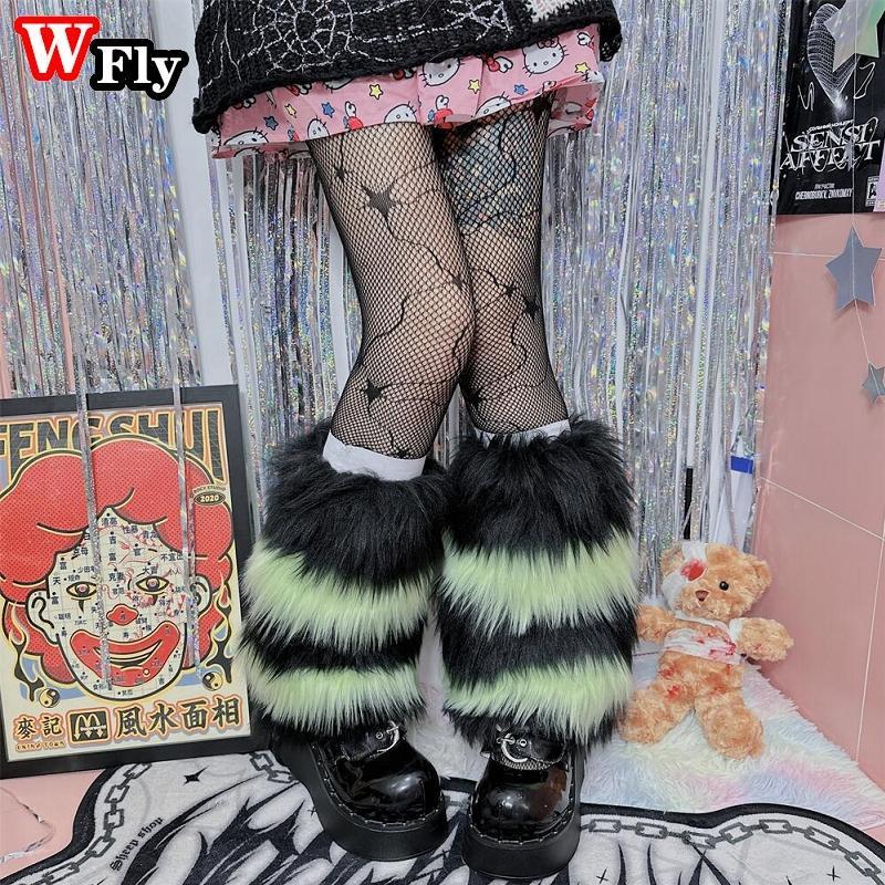 Multi-color plush stripe Leg Warmers Spicy Girls Millennium Gothic punk woman Leg Warmers y2k Harajuku