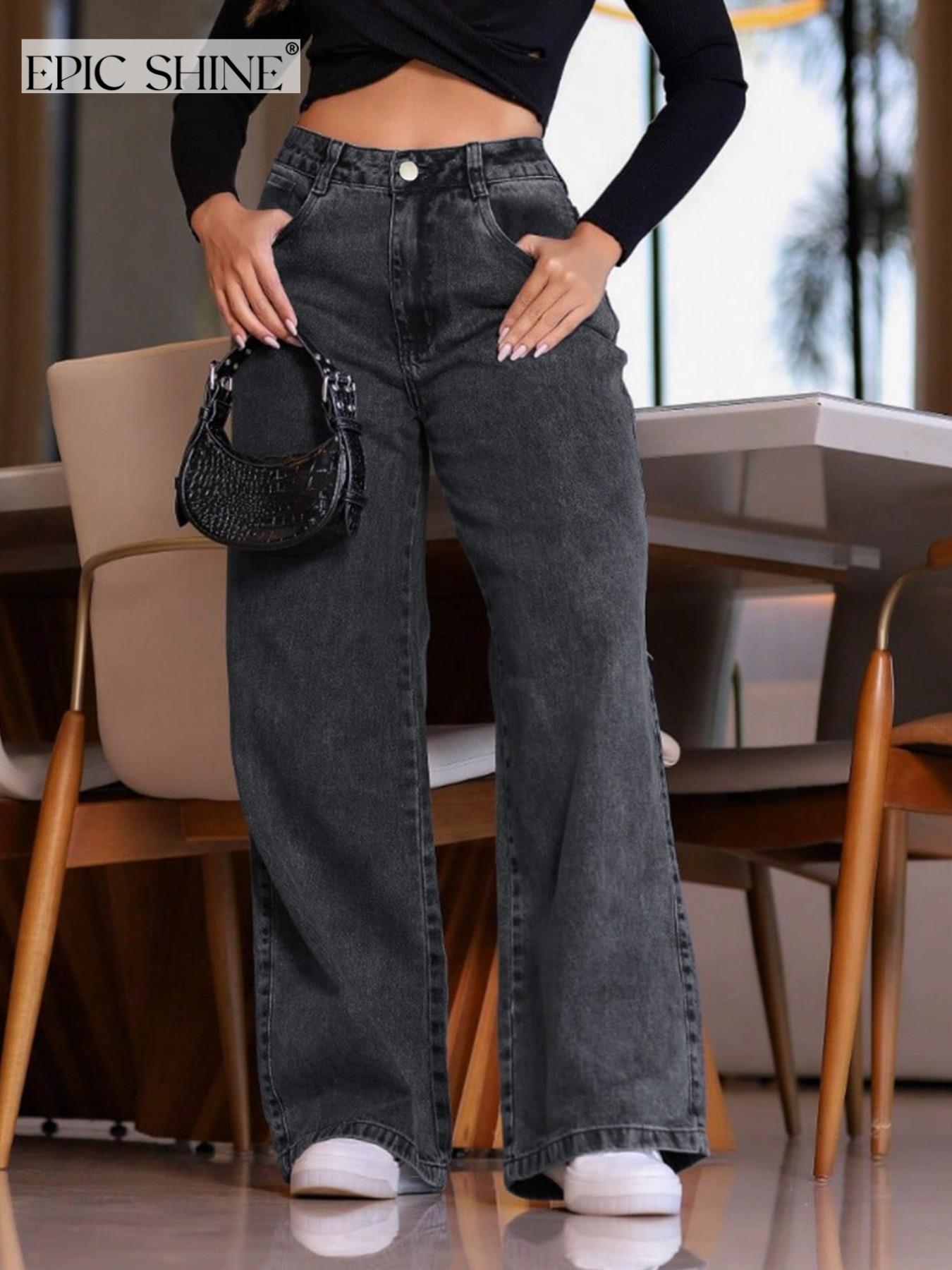 Women's High-Waisted Wide-Leg Jeans, Comfortable Casual Fit, Perfect for Daily Wear, Fashionable Trendy Women's Clothing
