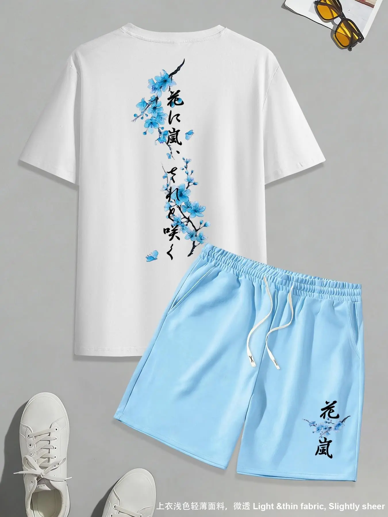 Men's Letter & Floral Print 2-Piece Set, Round Neck T-Shirt & Drawstring Waist Shorts, Summer Wear, Casual Tees Set, Casual Graphic Outfit for Outdoor Activities, Menswear