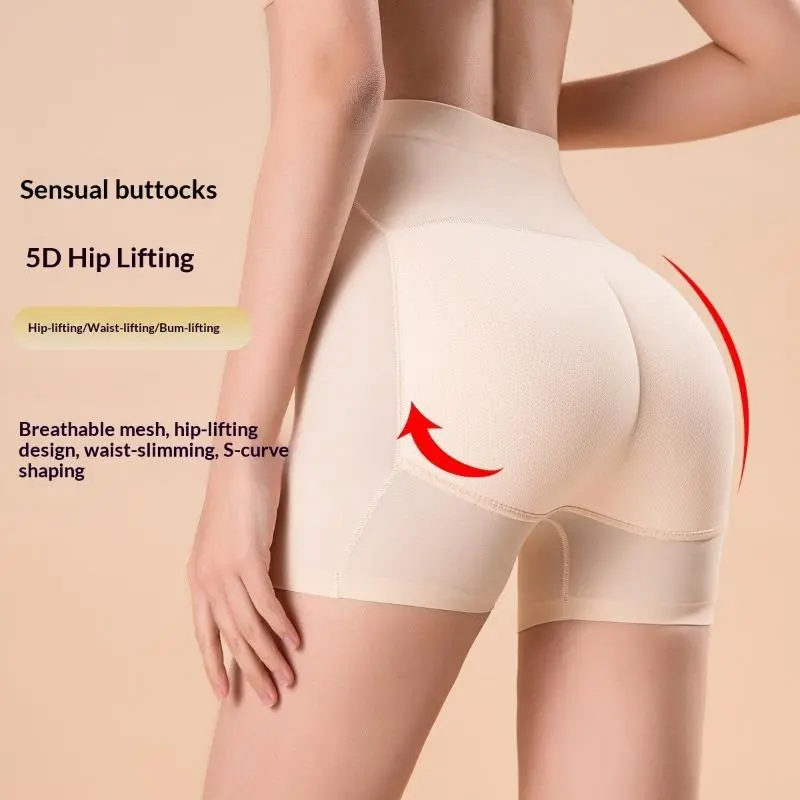 Women's hip-lifting shaping pants, shaping and hip-lifting underwear, seamless hip-lifting underwear, one-piece seamless safety pants for a beautiful buttock, yoga pants, safety pants, comfortable and breathable,Back-mounted sponge hip pad
