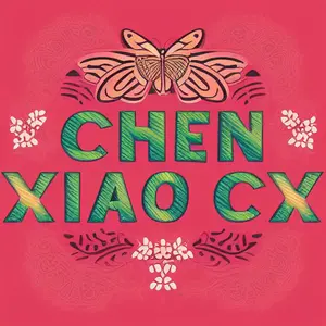 Chen Xiao CX