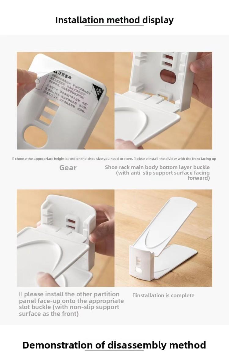 Double-layer shoe rack adjustable Double Tiers shoe storage artifact Organiser household space-saving shoe cabinet layered partition sorting shoe rack