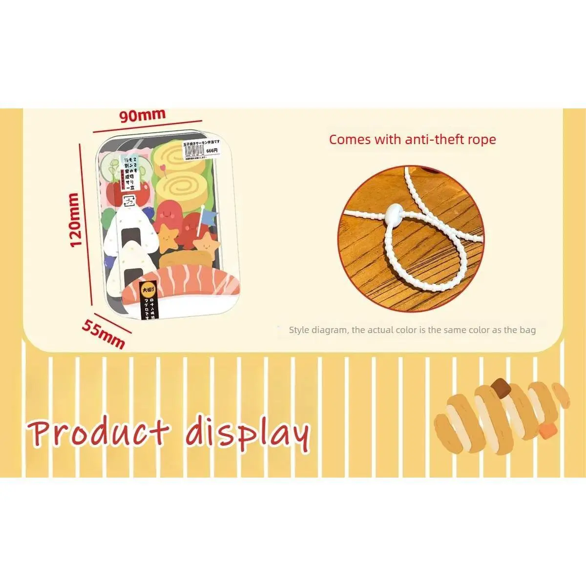 Japanese Bento Series 12cm Plushie Display Pouch, Sushi Omelette Rice Pattern Ita Bag with Window, for Merch Dustproof & Storage