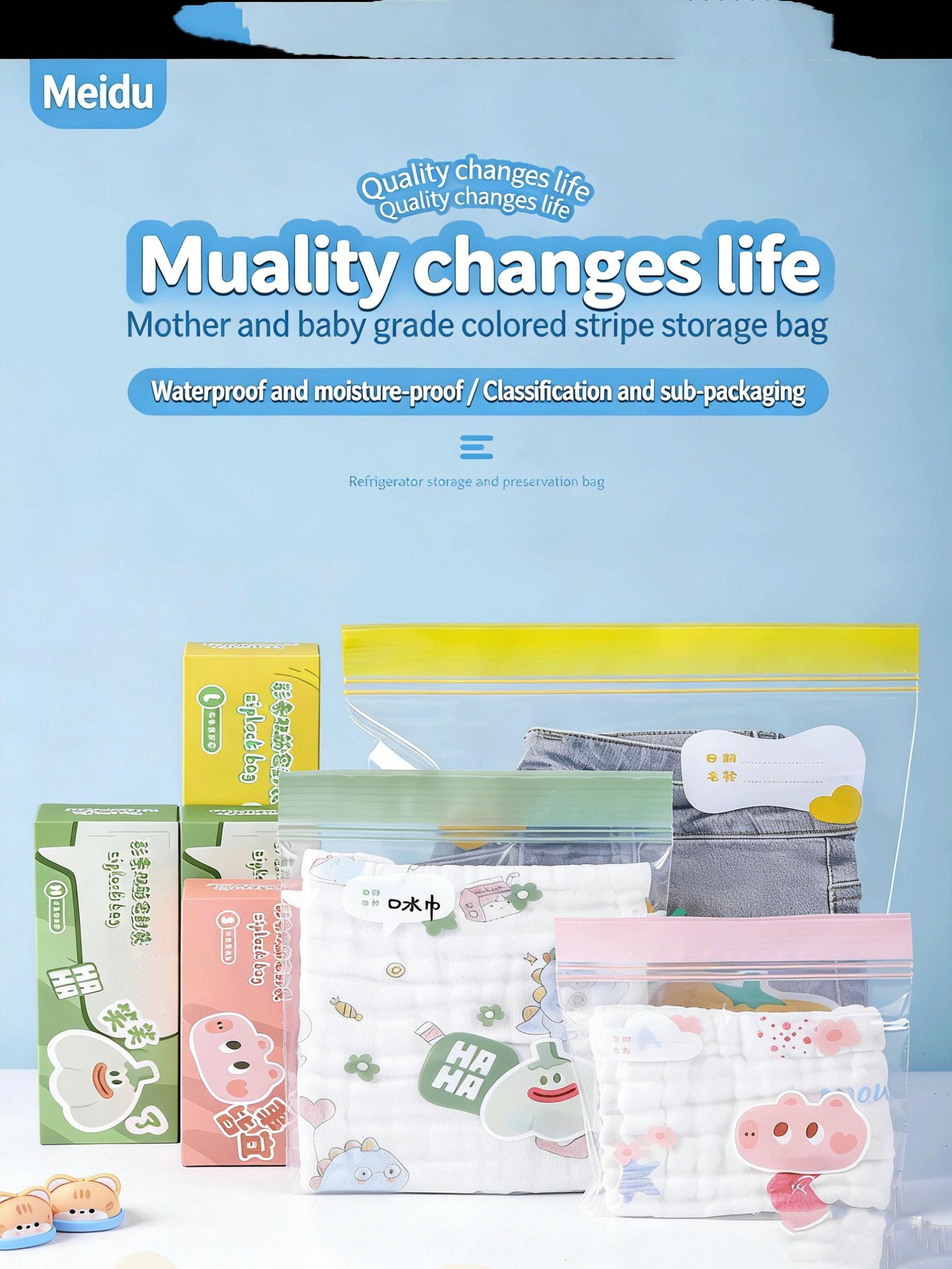 Pregnancy Bag Storage Bag, Clothing Separation Bag, Clothes Sealed Bag, Underwear Bag, Nursery Travel Storage, Organize Essentials