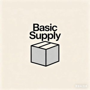 Basic Supply