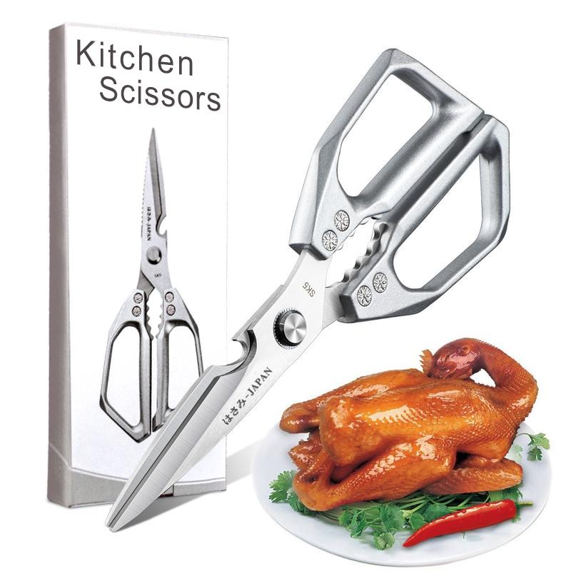 Kitchen Scissors All Purpose - Stainless Steel Kitchen Shears, Sharp Silver Meat Scissors, Dishwasher Safe, Heavy Duty Poultry Shears, Japanese Cooking Scissors for Food, Chicken Bones, and Turkey – Perfect Father's Day  Gift!