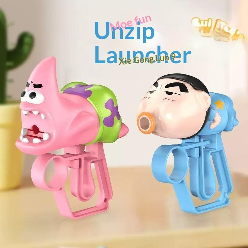 2026 Bestselling Mini Finger Launcher Toy Gun, Press-Release Carrot Toy, Stress Relief Fingertip Toy for Boys, Fun and Interactive Play