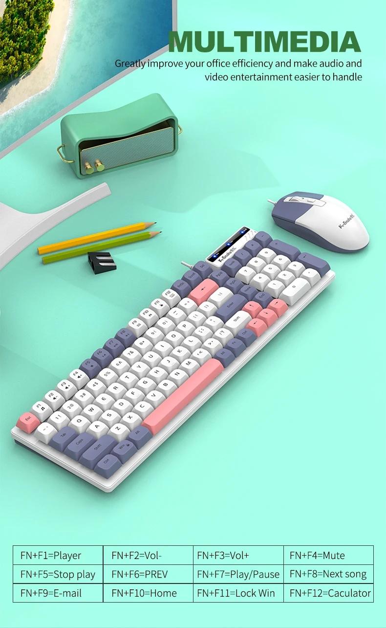 Km100 Wired Keyboard Mouse Set, Mouse Combo, Home & Office Use, USB Interface, Compatible with Windows System, Fashion Color Block Gift