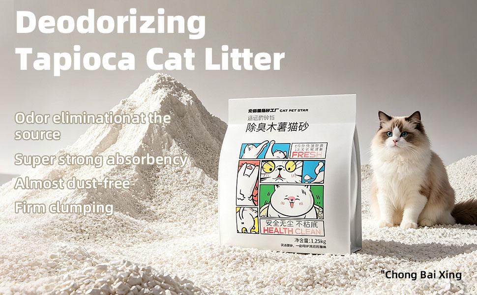 Pet Star Quick Absorbent Odor Control Clumping Cassava Cat Litter, 1.25kg Bag, Effective Moisture Management, Fresh Scented