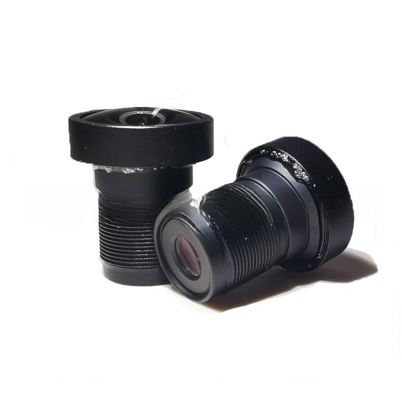 Compact 12MP Camera Lens, 150-Degree Wide Angle, 2.65mm F2.6 for 1 2.8 OV12870 Security DV