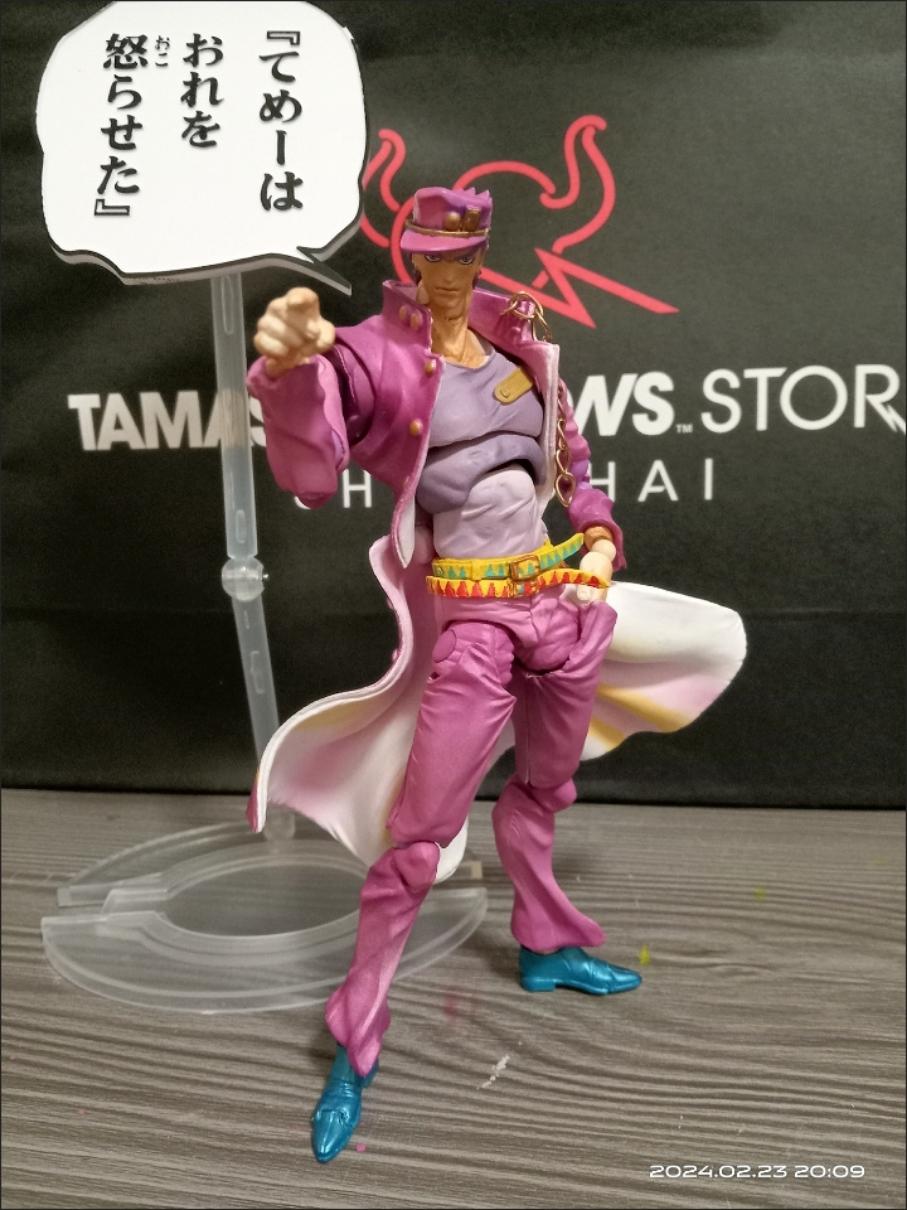 Jojo's Bizarre Adventure Anime Super Lifelike Birthday Gift Anime Figurine Model Decoration