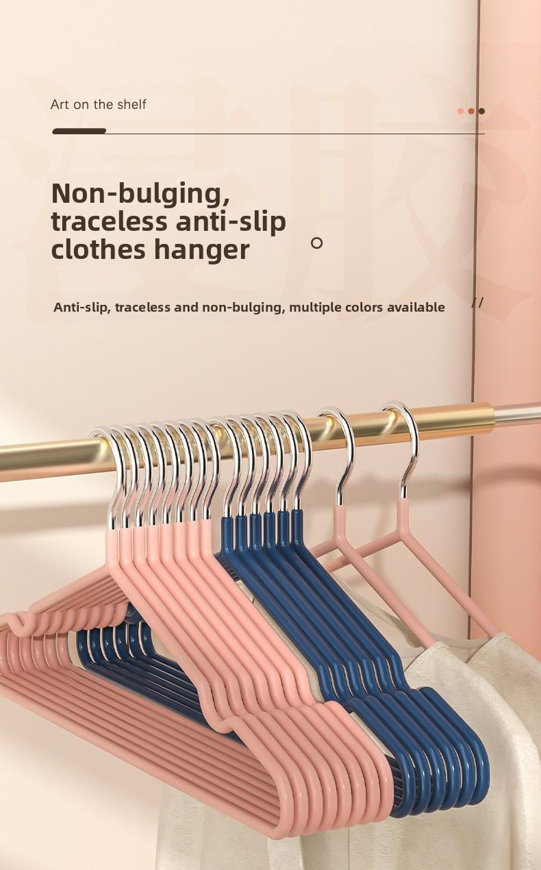 New Balcony Non - Slip Traceless Dipped - Coating Hangers for Clothing Stores Multifunctional Clothes Rack Hooks for Hanging Clothes/10-piece  Vlaue bundle