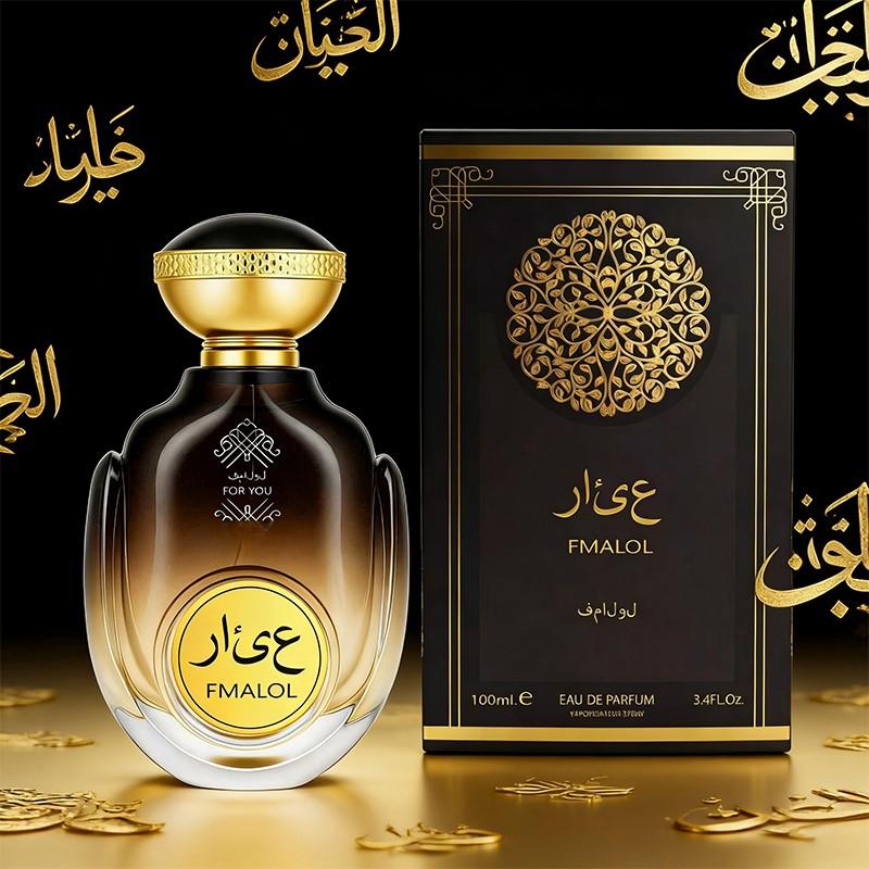 Unisex Perfume Spray, Long-Lasting Fragrance, Arabic Sandalwood Series, Ideal for Daily Use and Parties, High-Quality Scent