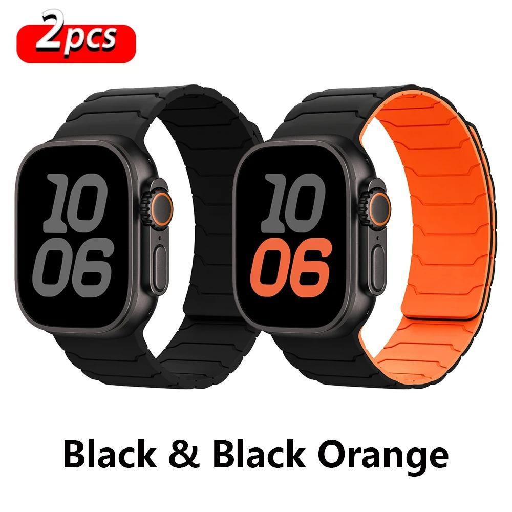 2-Pack Magnetic Silicone Watch Band Accessories for Apple Watch Ultra 2/3, SE, Series 8-11, Adjustable Tech Accessories Strap, 38-49mm