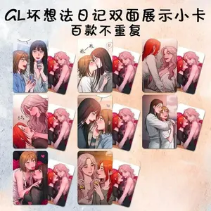 8 Pcs/set GL Manhwa Lomo Card Cute Girl HD Photocard DIY Decorative for Fans Friends Collection Cosplay Gift