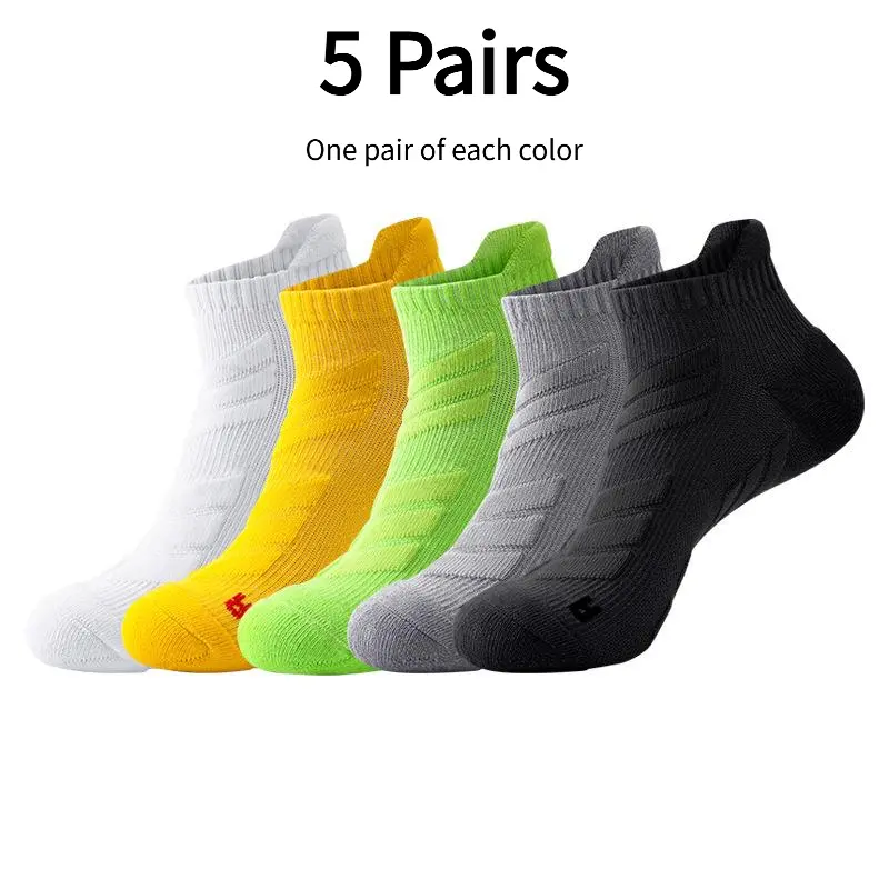 Athletic Plain 5-Pair Towel Cushion Basketball Socks - Sweat-Wicking, Extra Thick Heel, No-Slip Fit for Hoopers 22107-1