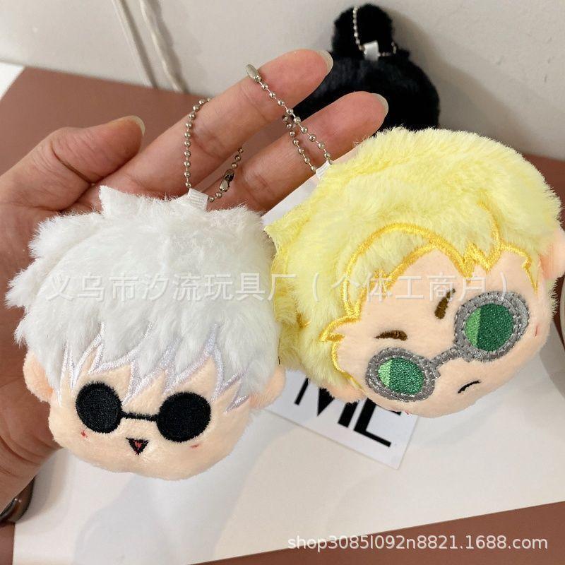 Anime Jujutsu Kaisen Gojo Satoru Plush Doll Cotton Stuffed Toy Hanging Keychain Figure Action Figure Collectible Miniature Gift