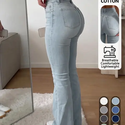 GILIPUR Y2K Women's Plain Minimalist Bell Bottom Flared Leg Jeans, Casual Button Fly Pocket Design, Slim Fit Cotton Jeans, All Season Streetwear，#FlareJeans #MicroFlareJeans #HighWaistJeans#Light Wash#Fabric