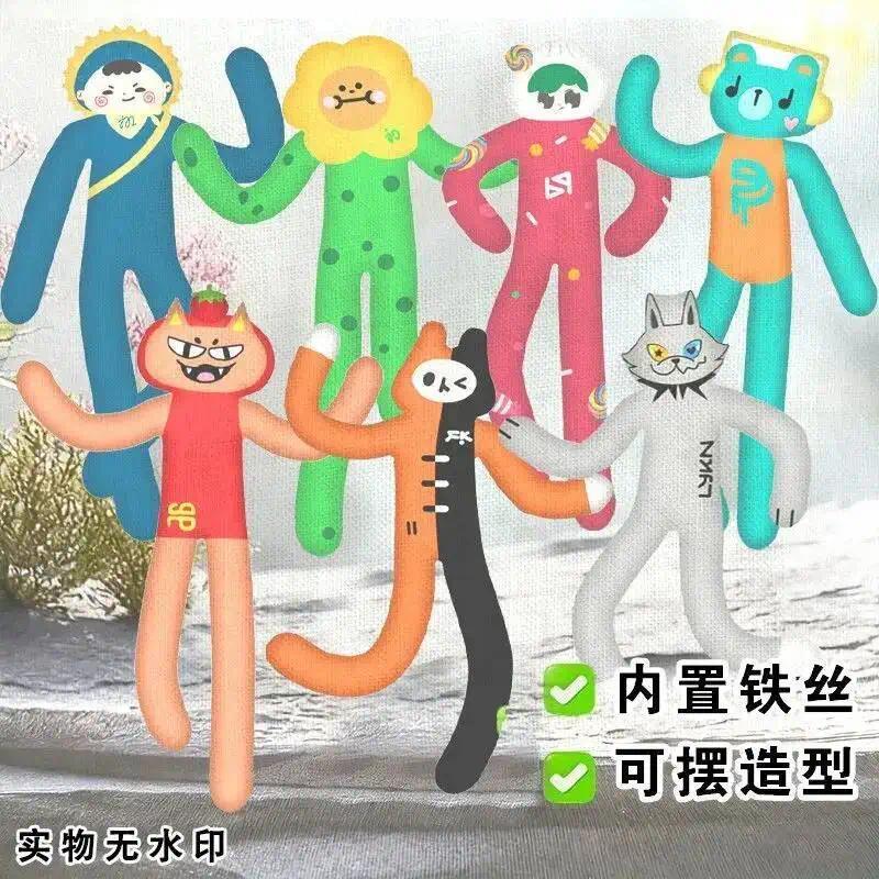 30cm Gmmtv CP Abstract Plush Doll Cute Thailand JimmySea PondPhuwin Cosplay Doll TayNew Stuffed Toy Fans Collect Birthday Gift Popular toys 2026 Hot selling toys