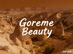 Goreme Beauty
