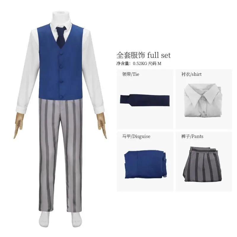 Beastars Cosplay Costume Legoshi Cos Outfits Anime Wolf Clothing for Men Halloween Carnival Party Stage Performance Suit Uniform