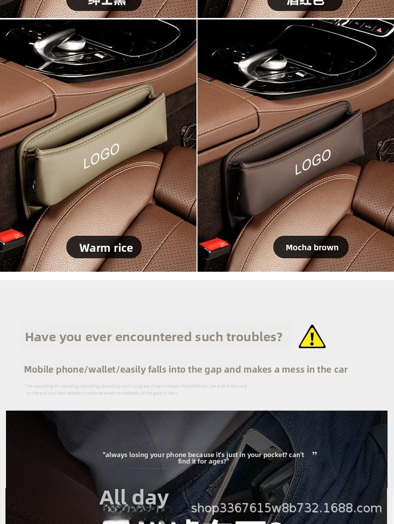 Car Seat Side Storage Box Car Interior Organizer Tray with Non Slip Mat for Phone Wallet Small Items Car Accessories for Auto Vehicles