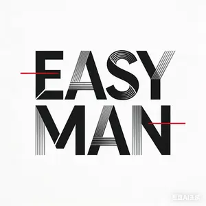 My Easy Man