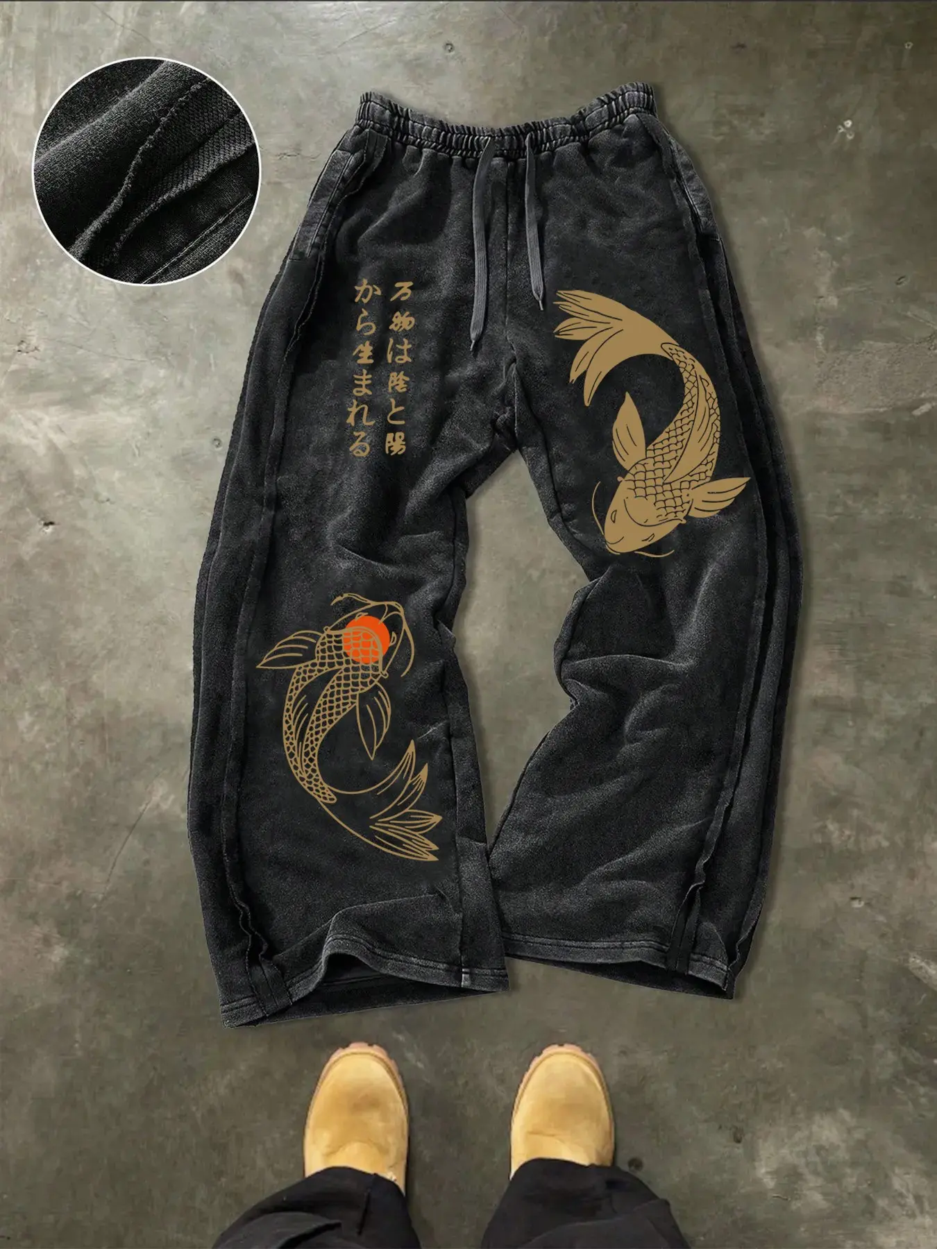Women's Casual Loose Long Pants, American Vintage Koi Print Wide Leg Sweatpants, Japanese Style Y2K Streetwear Slimming Sportswear
