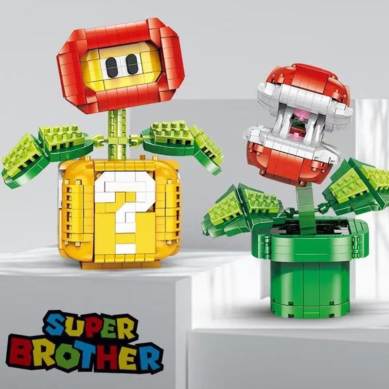 2-Pack Fun Style Carnivorous Plant Flame Flower Building Block Model Kit, Classic Game Elements, Cute Decorative Figurine, Holiday Gift