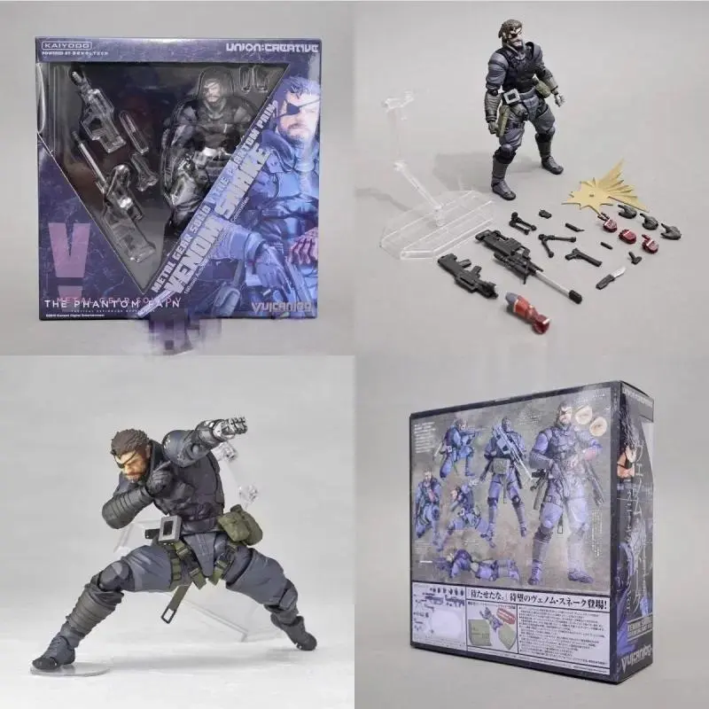 2026 hot item Hot In Stock Metal Gear Solid V Venom Snake Action Figure with Accessories Movable Joints Collectible Model Toy for fans