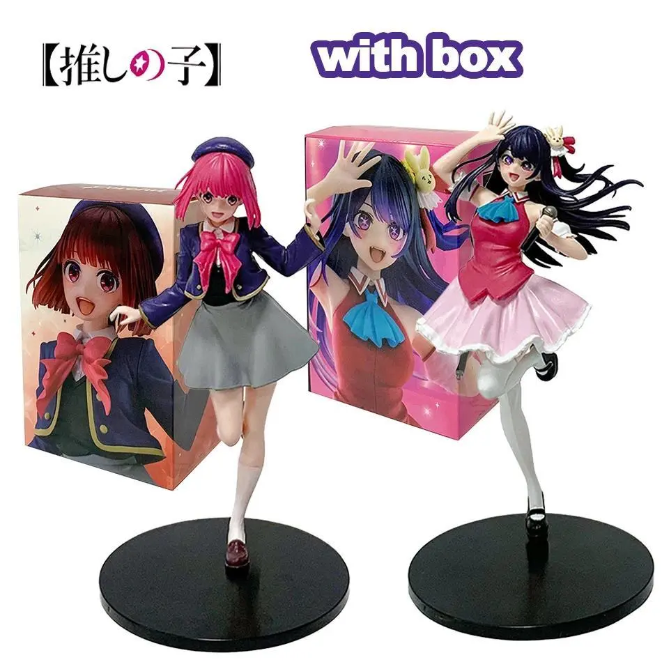 2026 Hot selling toys 19cm Anime Oshi No Ko Figures Hoshino Ai Figures Hoshino Ruby/Rubii Arima Kana PVC Models Collection Ornaments Toys Gifts Internet-famous toy