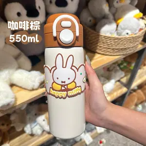 Kawaii Miffy Rabbit Insulated Cup Cute Cartoon Portable Double-drinking Straw Water Cup for Girls and Students Going To School