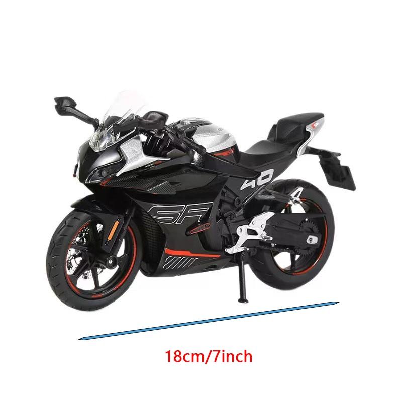 New Cfmoto 450sr Alloy Motorcycle Model, 1:12 Scale, High-End Gift Box, Perfect for Gifting, Ideal for Ceremonies