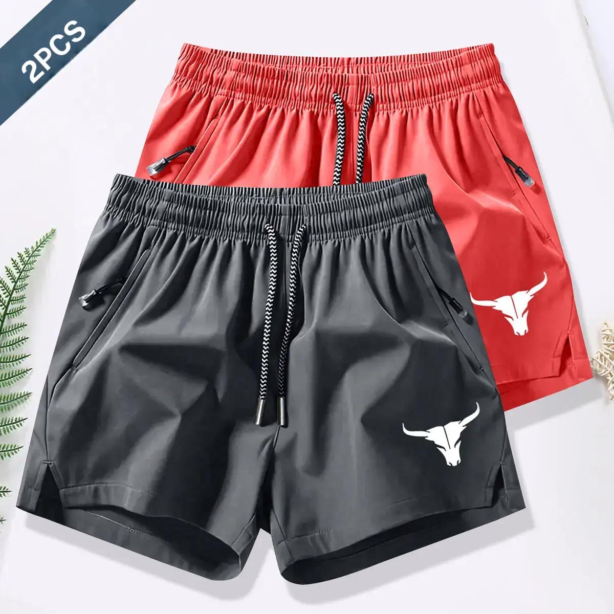2pcs Men's Sports Shorts Set, Summer Casual Quick Dry Elastic Waist Drawstring Shorts, Quick Dry Waistband Sports Shorts, Suitable for Summer Gym Workouts, Basketball Shorts, Men's Comfortable Shorts, Athletic Wear, Sports Shorts Breathable Zipper Athleti