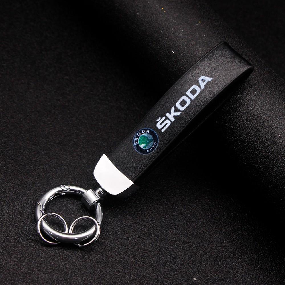 Scoda Keychain/lanyard for All Models, Sporty Customization, Fits Octavia, Superb, Kodiaq, Karoq, Crystal, Xinrui, Etc