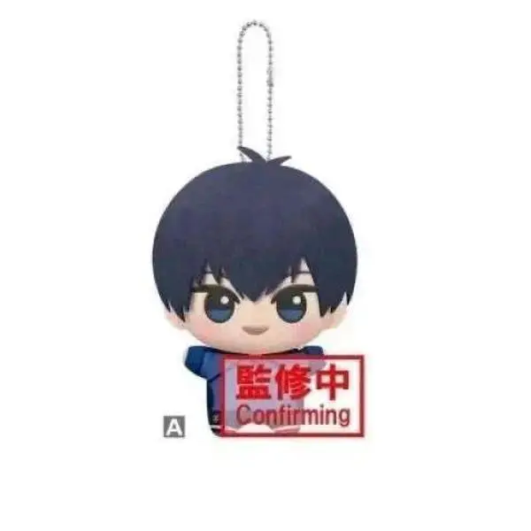 Anime Blue Lock Hiori You Isagi Yoichi Cosplay Plush Doll Fluffy Maumet Pendant Puppet Keychain Keyring Charm Custom Gifts Toys