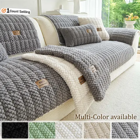 Luxury Plush Removable Sofa Cover, 1 Piece Soft Chenille Couch Seat Pad, Sofa Slipcover, Pet-Friendly Non-Slip Furniture Protector, Machine Washable Multi-Color Cover for Sectional Sofa Slipcovers, Loveseats & 1-4 Seater Couches