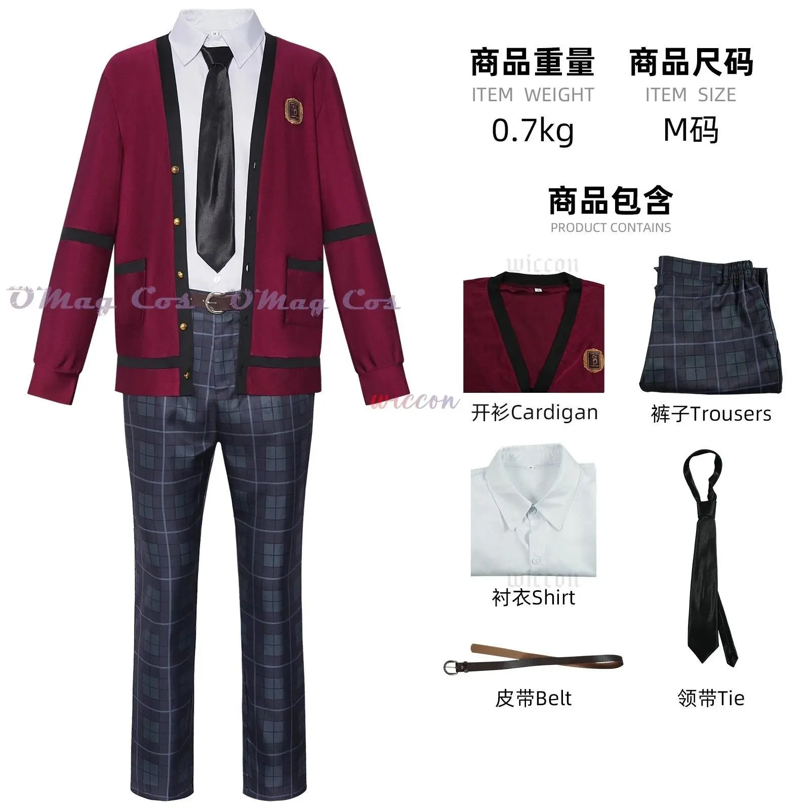 Yumeko Jabami Meari Saotome Ryota Suzui Cosplay School Uniform Halloween Costume for Men Women