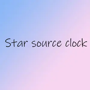 Star source clock shop logo