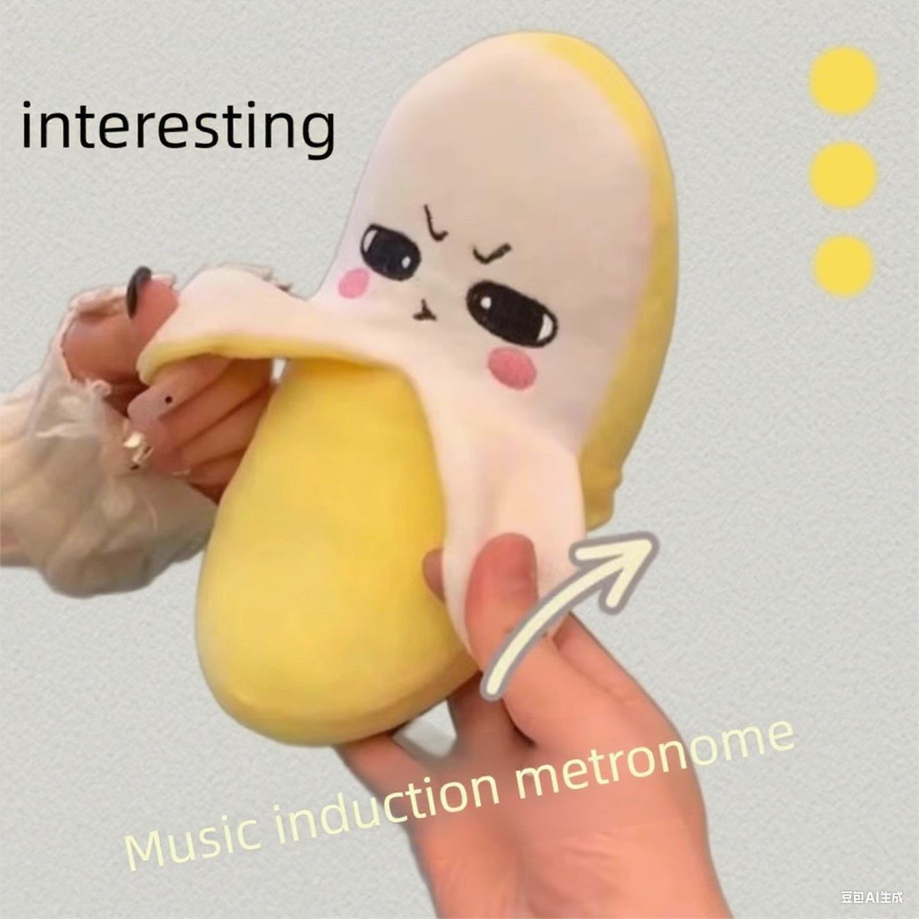1PC Human induction beat toy in banana shape for kids 3+. Soft plush doll with interactive music function, educational and stress-relieving. Perfect for parent-child interaction, daily leisure and holiday gifts.